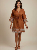 XS / Brown