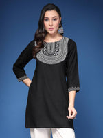 S / Black