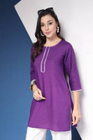 S / Purple